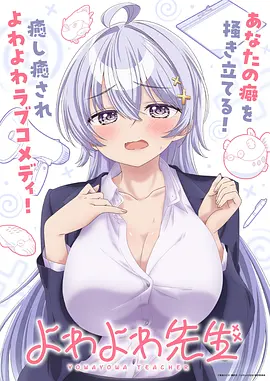 海贼王 日本漫画连载推荐