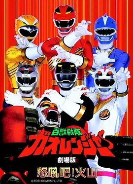 一拳超人 日本漫画重制版