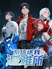 咒术回战 怀玉玉折 热血战斗日漫