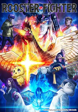 排球少年 日本漫画完结佳作